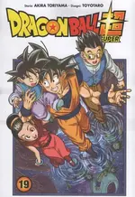 Dragon Ball Super (La Gazzetta dello Sport)